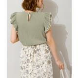 カットプリーツ袖フリルノースリーブ | SpRay | 詳細画像9