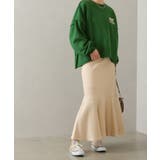 テレコマーメイドロングスカート | SpRay | 詳細画像12