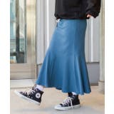 テレコマーメイドロングスカート | SpRay | 詳細画像18