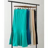 テレコマーメイドロングスカート | SpRay | 詳細画像23