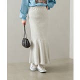 テレコマーメイドロングスカート | SpRay | 詳細画像3