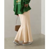 ベージュ | テレコマーメイドロングスカート | SpRay