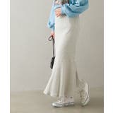 テレコマーメイドロングスカート | SpRay | 詳細画像5