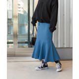 ブルー | テレコマーメイドロングスカート | SpRay