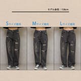 ブロークンデニムストレート | SpRay | 詳細画像19 