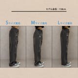 ブロークンデニムストレート | SpRay | 詳細画像20 