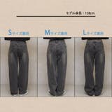 ブロークンデニムストレート | SpRay | 詳細画像21 