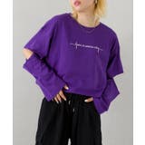 パープル | ロゴ刺繍肘あきロングTシャツ | SpRay