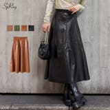 エコレザーロングスカート | SpRay | 詳細画像1