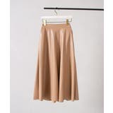 ライトベージュ | エコレザーロングスカート | SpRay