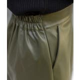 エコレザーロングスカート | SpRay | 詳細画像5