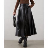 エコレザーロングスカート | SpRay | 詳細画像8