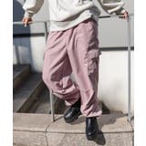 ピンク | スピンドルベーカーカーゴパンツ | SpRay