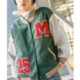 エコウールスタジャン | SpRay | 詳細画像10