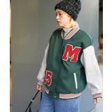 エコウールスタジャン | SpRay | 詳細画像12