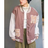 エコウールスタジャン | SpRay | 詳細画像18