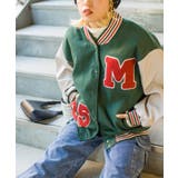 グリーン | エコウールスタジャン | SpRay