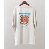 オートミール | ドーナツキャラビッグTシャツ | SpRay