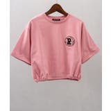 ピンク | バスケロゴ刺繍クロップドTシャツ | SpRay
