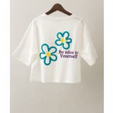 オフホワイト | 花ロゴクロップドTシャツ | SpRay