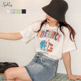 アニマルクロップドTシャツ | SpRay | 詳細画像1