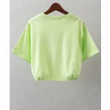 アニマルクロップドTシャツ | SpRay | 詳細画像14