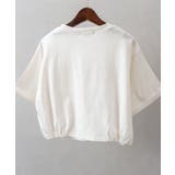 アニマルクロップドTシャツ | SpRay | 詳細画像18