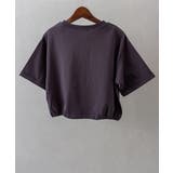 アニマルクロップドTシャツ | SpRay | 詳細画像22