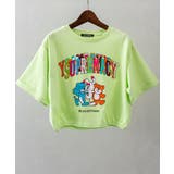 ライトグリーン | アニマルクロップドTシャツ | SpRay