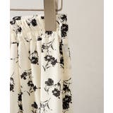 花柄フリルロングスカート | SpRay | 詳細画像13