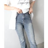 すそフリンジストレッチデニムフレアパンツ | SpRay | 詳細画像53 