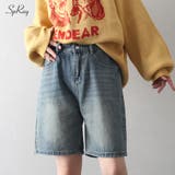 デニムハーフパンツ | SpRay | 詳細画像1 