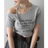 グレー | テレコリボンロゴ Tシャツ | SpRay