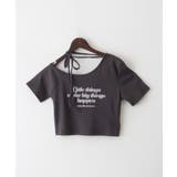 チャコールグレー | テレコリボンロゴ Tシャツ | SpRay