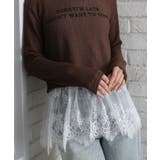 裾レ－スレイヤ－ドキャミ | SpRay | 詳細画像11 