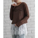 メッシュロゴクロップドトップス | SpRay | 詳細画像9 