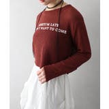 レンガ | メッシュロゴクロップドトップス | SpRay