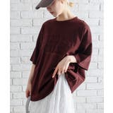 ボルドー | 貼付ロゴBIGTシャツ | SpRay