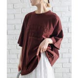 貼付ロゴBIGTシャツ | SpRay | 詳細画像2