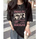 ピグメントプリントBIGTシャツ | SpRay | 詳細画像25
