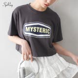 MYSTERICクロップドTシャツ | SpRay | 詳細画像1