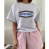 オートミール | MYSTERICクロップドTシャツ | SpRay