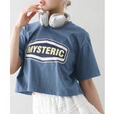 ブルー | MYSTERICクロップドTシャツ | SpRay