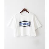 MYSTERICクロップドTシャツ | SpRay | 詳細画像10