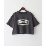 MYSTERICクロップドTシャツ | SpRay | 詳細画像12