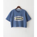 MYSTERICクロップドTシャツ | SpRay | 詳細画像14