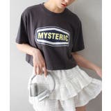 MYSTERICクロップドTシャツ | SpRay | 詳細画像20