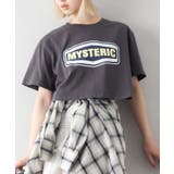 MYSTERICクロップドTシャツ | SpRay | 詳細画像24