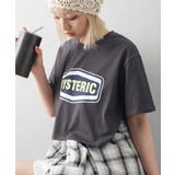 チャコールグレー | MYSTERICクロップドTシャツ | SpRay