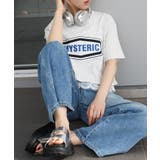 ホワイト | MYSTERICクロップドTシャツ | SpRay